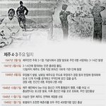 [드루와] 들어와서 한번만 읽어줘