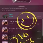 [뉴이스트] 꼬울 나눔 인증☺