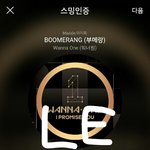 [강다니엘] 해투 <b>운명</b>의 장난?ㅋㅋㅋㅋ