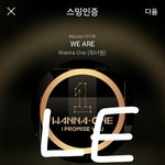 [강다니엘] 과자 욤뇸뇸 강다니엘의 <b>온도</b>차