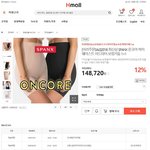 <b>보정속옷</b> 입어보신분