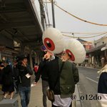 [백현] TGIF, 금요일의 <b>티저</b><b>영상</b>은 '백현'입니다! 'ㅅ'❤