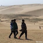 [EXO] 목격짤에 민석이 벙거지 엠앨<b>비인</b>듯..