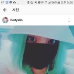 [드루와] <b>민티</b> 버스킹 가는 사람 없냐...