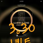 [강다니엘] 이니스프리 굿즈<b>컬렉터</b>를 위해 정리✊