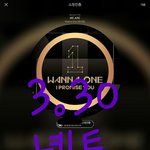 [강다니엘] 플레시아 등신대 여기는 <b>선택</b>가능인가봐