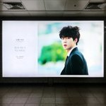 [세훈] <<세후니 생일 광고>>