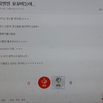 닉<b>오리</b> 실체