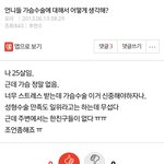 닉<b>오리</b> ㅗ