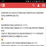 6년전 <b>흔적</b>