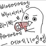[19] 나 <b>키스</b>후기 썼다가