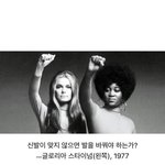 볼에 <b>홍조</b> 심한건 왜그런거야