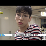 [댓글부탁해] 샤이니 키 집