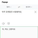 [<b>매콤</b>이액게] 복