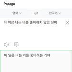 [<b>매콤</b>이액게] 정