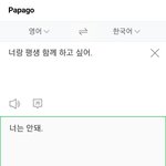 [<b>매콤</b>이액게] 액게