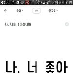 [<b>매콤</b>이액게] <b>매콤</b>이