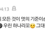 [<b>꼬랑</b>단] 꼬야들