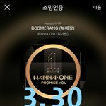 [강다니엘] 귀여워ㅋㅋㅋㅋㅋㅋㅋ