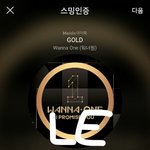 [강다니엘] <b>오늘자</b> 뮤뱅