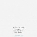 [조언부탁해] 내 고민좀 들어줘 판<b>녀</b>들 제바르ㅜㅜ
