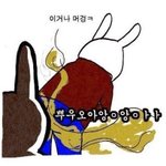 넌 <b>바부</b>야
