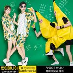 우리반 <b>반티</b>...
