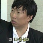 [댓글부탁해] 내신 계산하는거 꼭 <b>성적</b>알아야되나