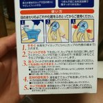 일본어 <b>번역</b>좀해조 ㅜㅜ