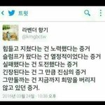 [댓글부탁해] 우리 <b>성적</b>까자!!!