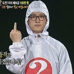 [워너원] 탈<b>워너</b>블함