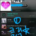 [뉴이스트] 클릭별(스타) <b>워즈</b> 공짜별(~1:35)