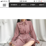 [조언부탁해] 이거 살 건데 색 추천 좀
