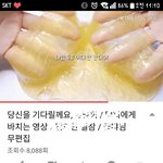 [드루와] 초딩 액괴유튜버들 ㅈㄴ웃겨