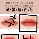 [댓글부탁해] 추반해주면 짝남이 선톡함