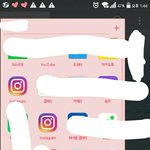 <b>앱</b>이 두개씩 보여 이거 왜이럼
