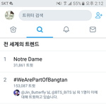 [방탄소년단] 늦덕이라 적응안됨..