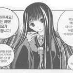 [조언부탁] 나 남친한테 렌즈 선물받았는데