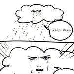 [댓글부탁해] 아쒸이런말을 모라<b>하더</b>랔