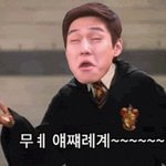 [ㅋㅋㅋㅋㅋ] [병맛<b>더빙</b>] 현실남매