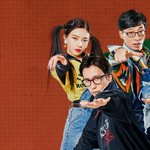 [드루와] 레드벨벳 조이의 현재 스케줄