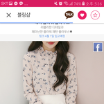 [댓글부탁해] 얘두라 한번만 골라주면 남친생김ㄱㄱㄱ