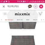 얘두라 코디보고 신발 추천좀ㅠ 급해