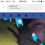 <b>이</b> <b>셀카</b> 스티커 어디거야??