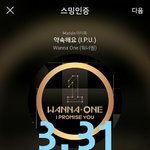 [강다니엘] 예능연구소)180331 음악중심 워너원 부메랑 1위...