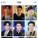 [EXO] 앨범 사람들에 애들 챡챡 떠있는거 너무웃김ㅋㅋㅋㅋ