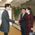 [드루와] <b>평양</b> 도착한 우리측 예술단