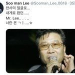 [EXO] 아 ㅋㅋㅌㅌㅋㅋ개터졌네