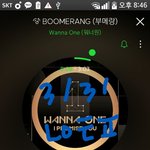 [강다니엘] 씽네 플래너 <b>스캔</b> 4장
