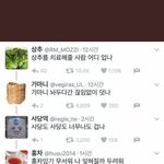 [드루와] 만우절 장난 <b>기발</b>한 아이디어있는사람